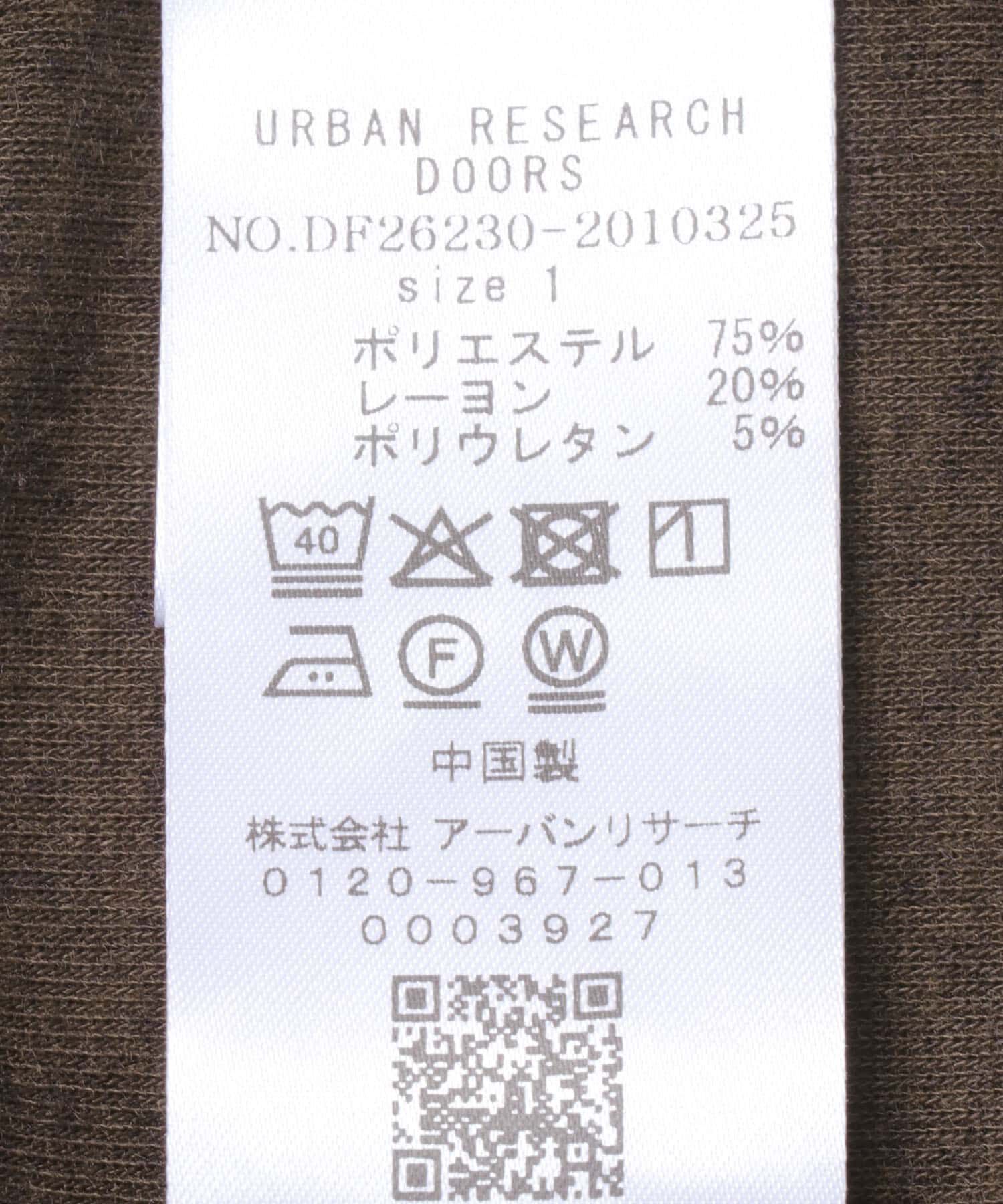 URBAN RESEARCH DOORS「FORK&SPOON　レイヤードTシャツ」|Tシャツ・カットソー|