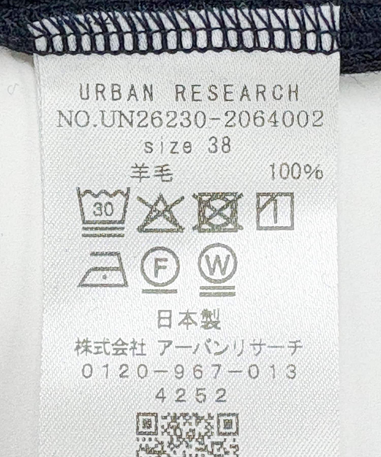 URBAN RESEARCH「new basic　WASHABLE WOOL SQUARE ONE-PIECE」|ワンピース|