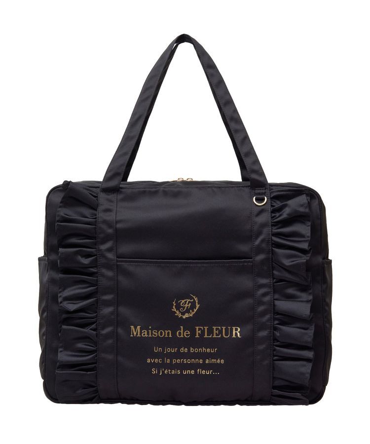 Maison de FLEUR「EC限定サテンフリルキャリーオンバッグ」|トートバッグ|ブラック
