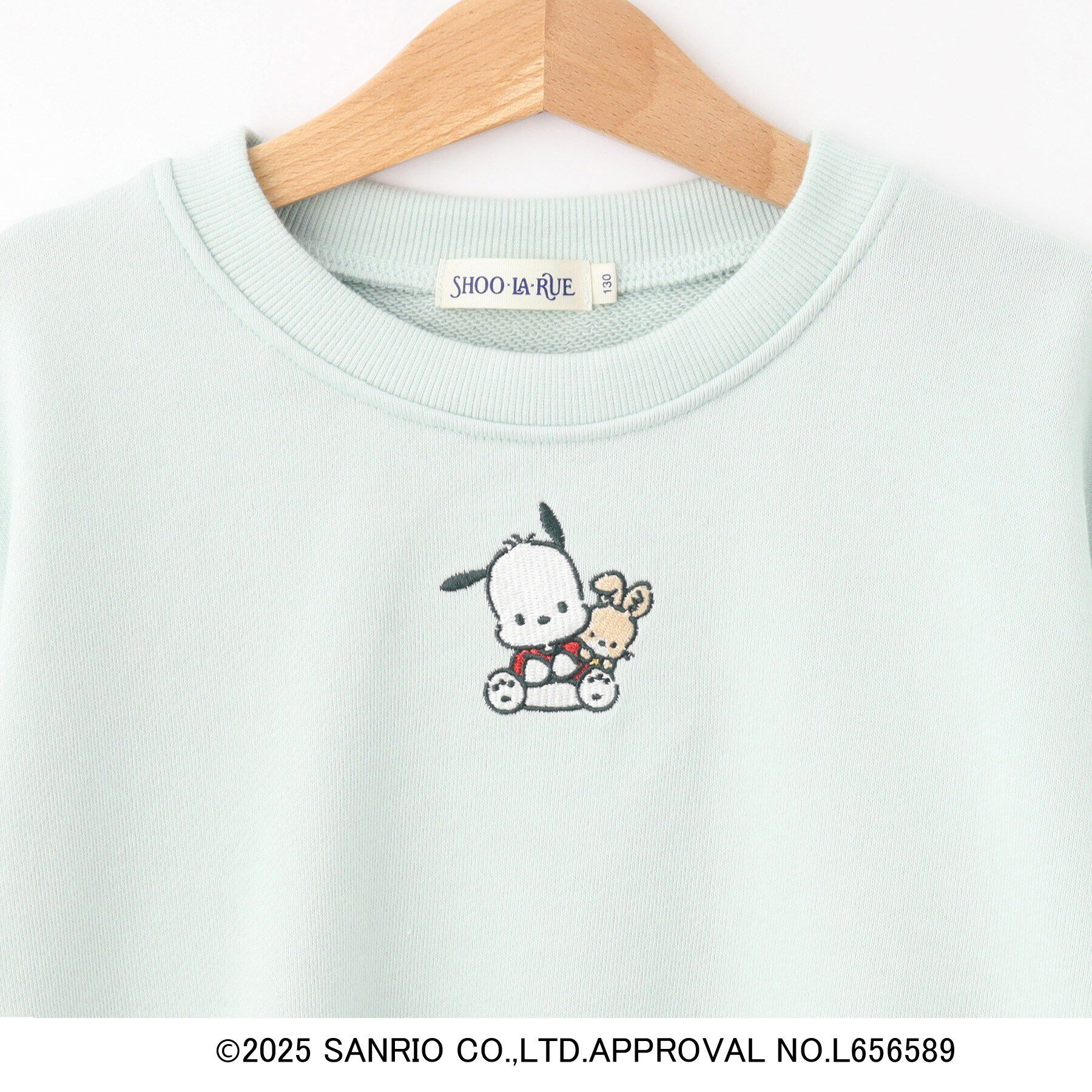 SHOO･LA･RUE「【サンリオキャラクターズ】袖チュール刺繍スウェット」|その他|