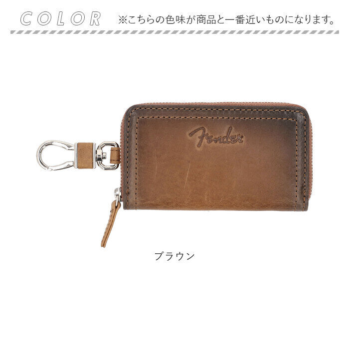 BACKYARD FAMILY「Fender フェンダー キーケース 500 メンズ 通販 スマートキーケース キーホルダー」|キーケース|