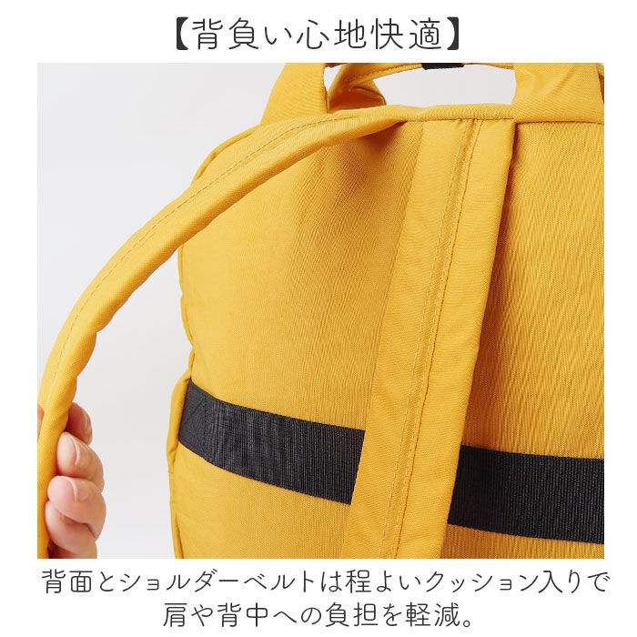 BACKYARD FAMILY「スヌーピー リュック 大人 通販 ズッケロ バッグ zucchero 62088 リュックサック」|リュック|