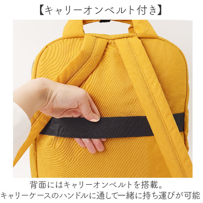 BACKYARD FAMILY「スヌーピー リュック 大人 通販 ズッケロ バッグ zucchero 62088 リュックサック」|リュック|