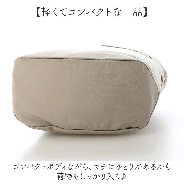 cache cache「カシュカシュ cachecache バッグ 10-00-04890 通販 ミニトート」|ショルダー・メッセンジャー|