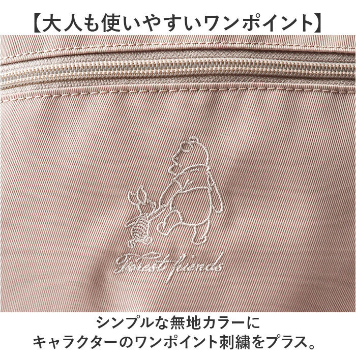 BACKYARD FAMILY「MEI OCEAN リュック 62129 通販 バックパック リュックサック デイパック ブランド」|リュック|