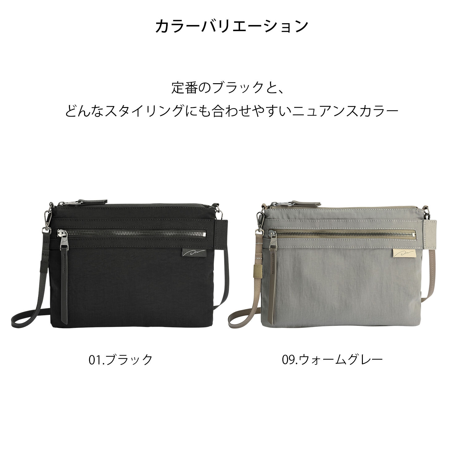 W&.Day/Night「W&.Day/Night ダブルアンドデイナイト　キルッコ フラットショルダー 19141 バッグ カジュアル 肩掛け」|ショルダー・メッセンジャー|