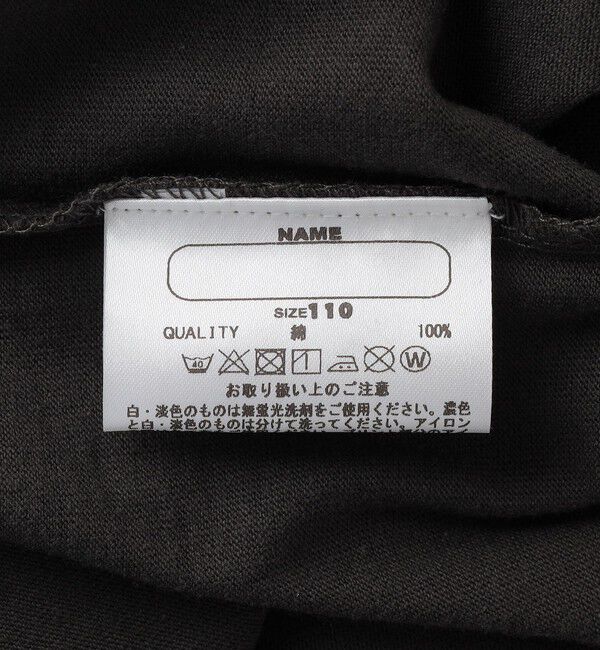 SHIPS any「【SHIPS any別注】G.R.S: NYC グラフィック Tシャツ<KIDS>」|Tシャツ・カットソー|