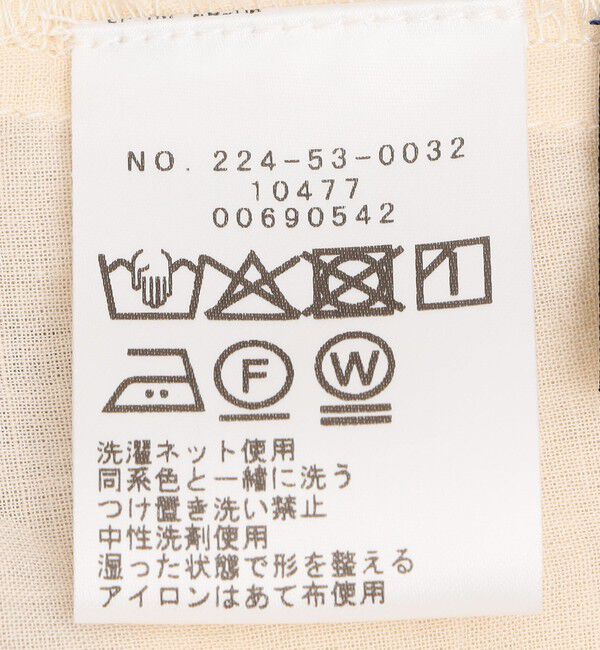 SHIPS Colors 「SHIPS Colors:〈手洗い可能〉クロシェ ストライプ レース ワンピース」|ワンピース|