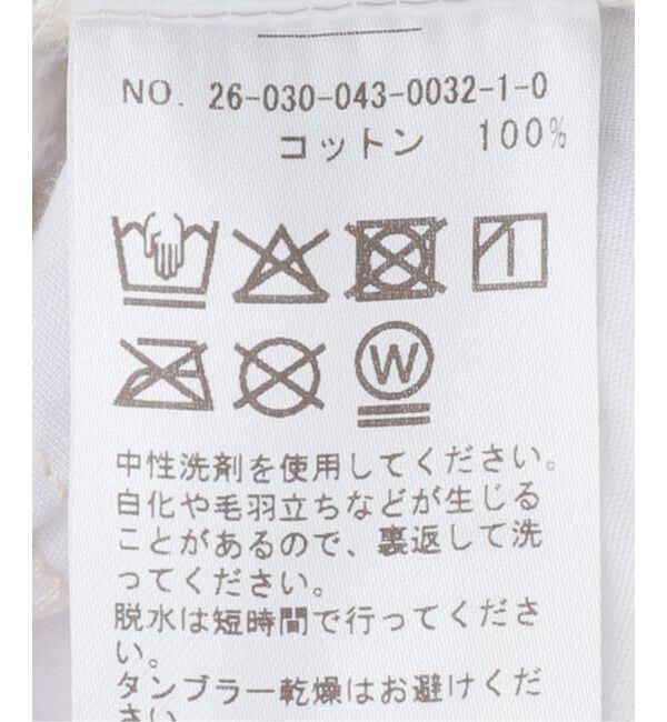  「SIXXTA RAINBOW CONFETTI：パンツ」|スラックス|