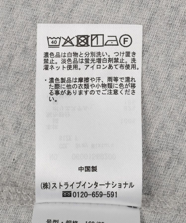 Green Parks「ラガーシャツワンピース」|ワンピース|