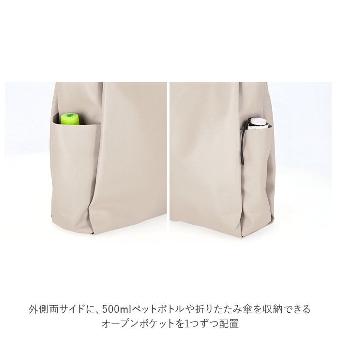 BACKYARD FAMILY「トートバッグ レディース a4 通販 トート 手提げ鞄 手提げ 6ポケット A4 合皮 使いやすい」|トートバッグ|