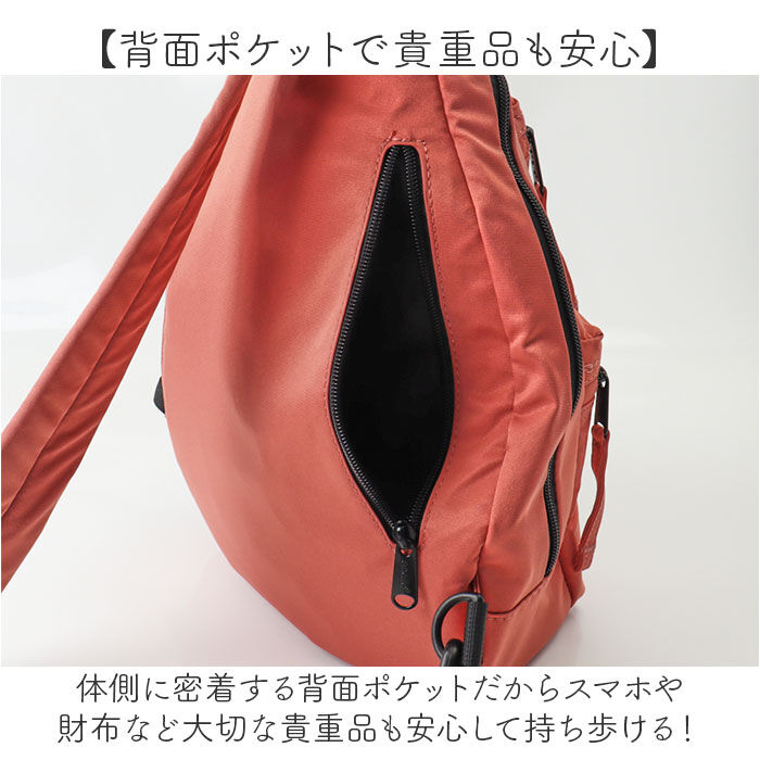 anello「アネロ anello ボディバッグ AGB5123 通販 ボディーバッグ ワンショルダーバッグ」|その他|