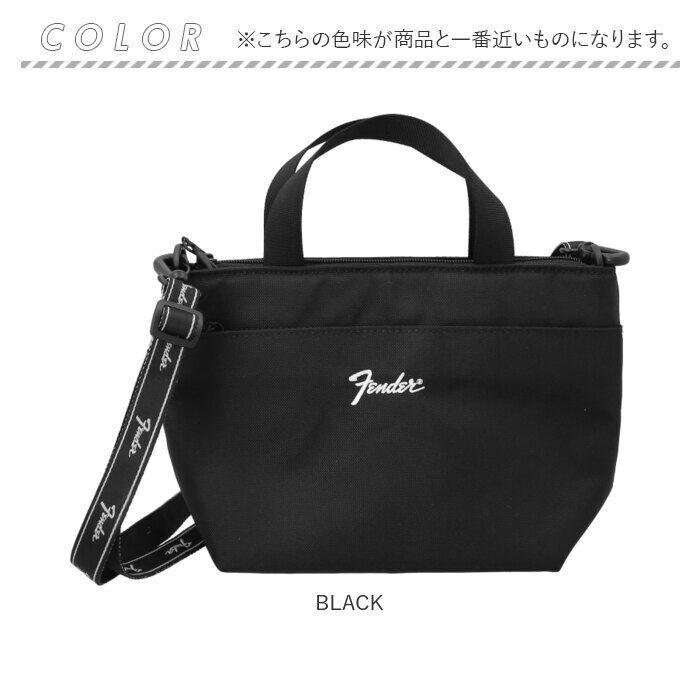 BACKYARD FAMILY「Fender ショルダーバッグ フェンダー 950-6073 通販 ショルダーバック」|ショルダー・メッセンジャー|