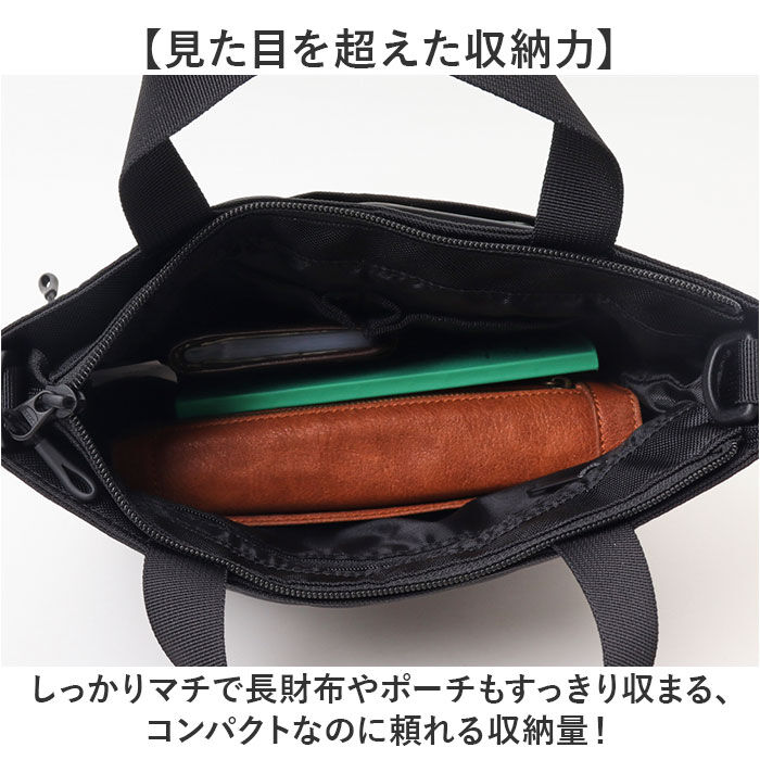 BACKYARD FAMILY「Fender ショルダーバッグ フェンダー 950-6073 通販 ショルダーバック」|ショルダー・メッセンジャー|