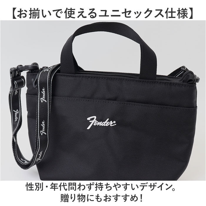 BACKYARD FAMILY「Fender ショルダーバッグ フェンダー 950-6073 通販 ショルダーバック」|ショルダー・メッセンジャー|