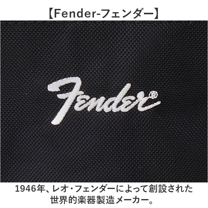 BACKYARD FAMILY「Fender ショルダーバッグ フェンダー 950-6073 通販 ショルダーバック」|ショルダー・メッセンジャー|