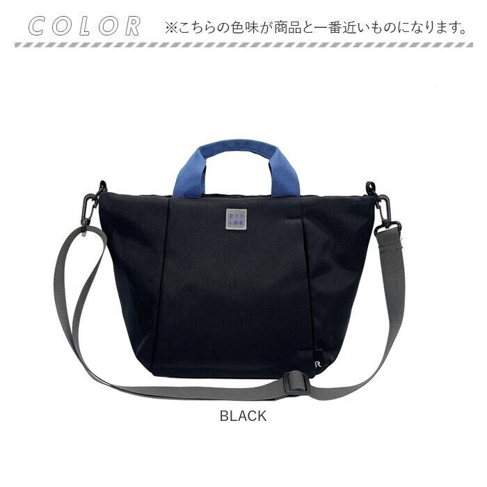 ROOTOTE「ショルダーバッグ SN.デリ 通販 レディース おしゃれ トートバッグ ハンドバッグ トート」|ショルダー・メッセンジャー|