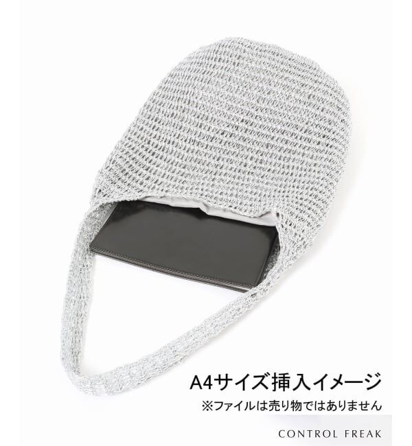 SLOBE IENA「《追加予約》CONTROL FREAK メタリックペーパークロッシェバッグ 254-121502」|ショルダー・メッセンジャー|