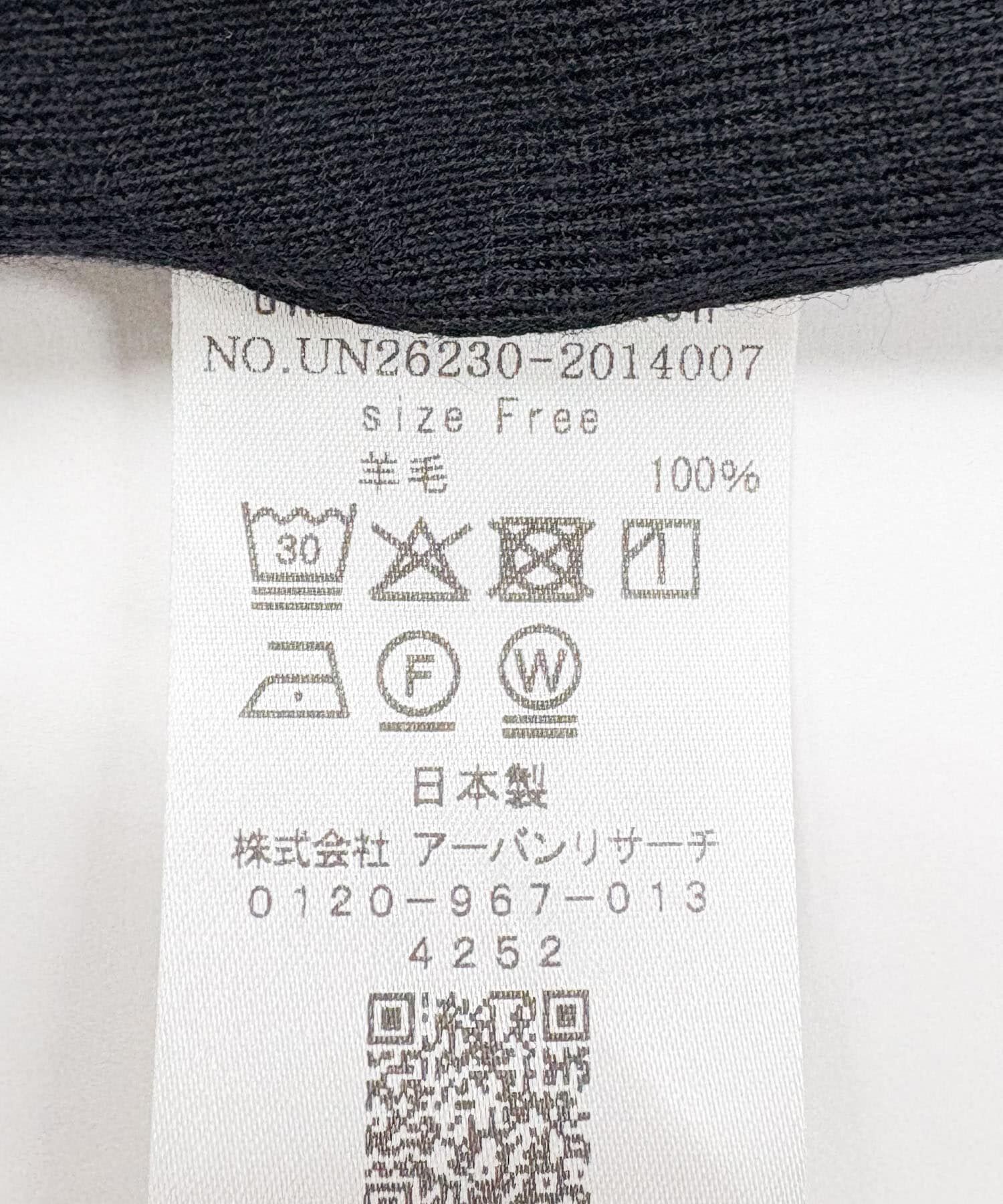 URBAN RESEARCH「new basic　WASHABLE WOOL BANDEAU」|その他|
