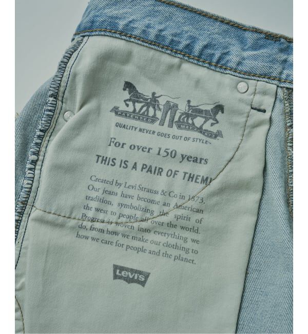 JOURNAL STANDARD relume「【国内販路限定】LEVI&rsquo;S(R)/リーバイス(R) エクストラバギー ジーンズ」|デニム|