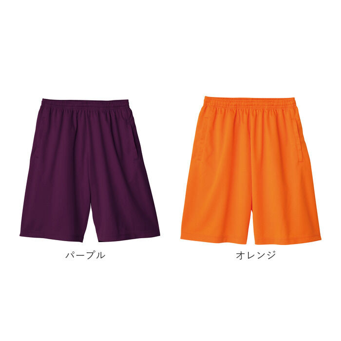 BACKYARD FAMILY「グリマー ドライハーフパンツ glimmer 00325-ACP 通販 キッズ ショートパンツ」|その他|