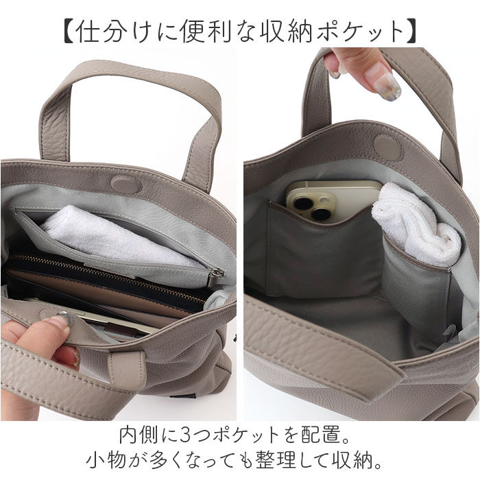 BACKYARD FAMILY「WAKU ワク トート ハンドバック 2WAY wk0075 通販 トートバッグ トートバック」|トートバッグ|