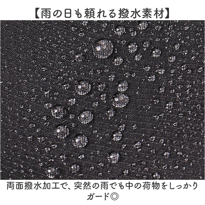 anello「アネロ リュック anello ATB5146 通販 リュックサック バックパック デイパック」|リュック|