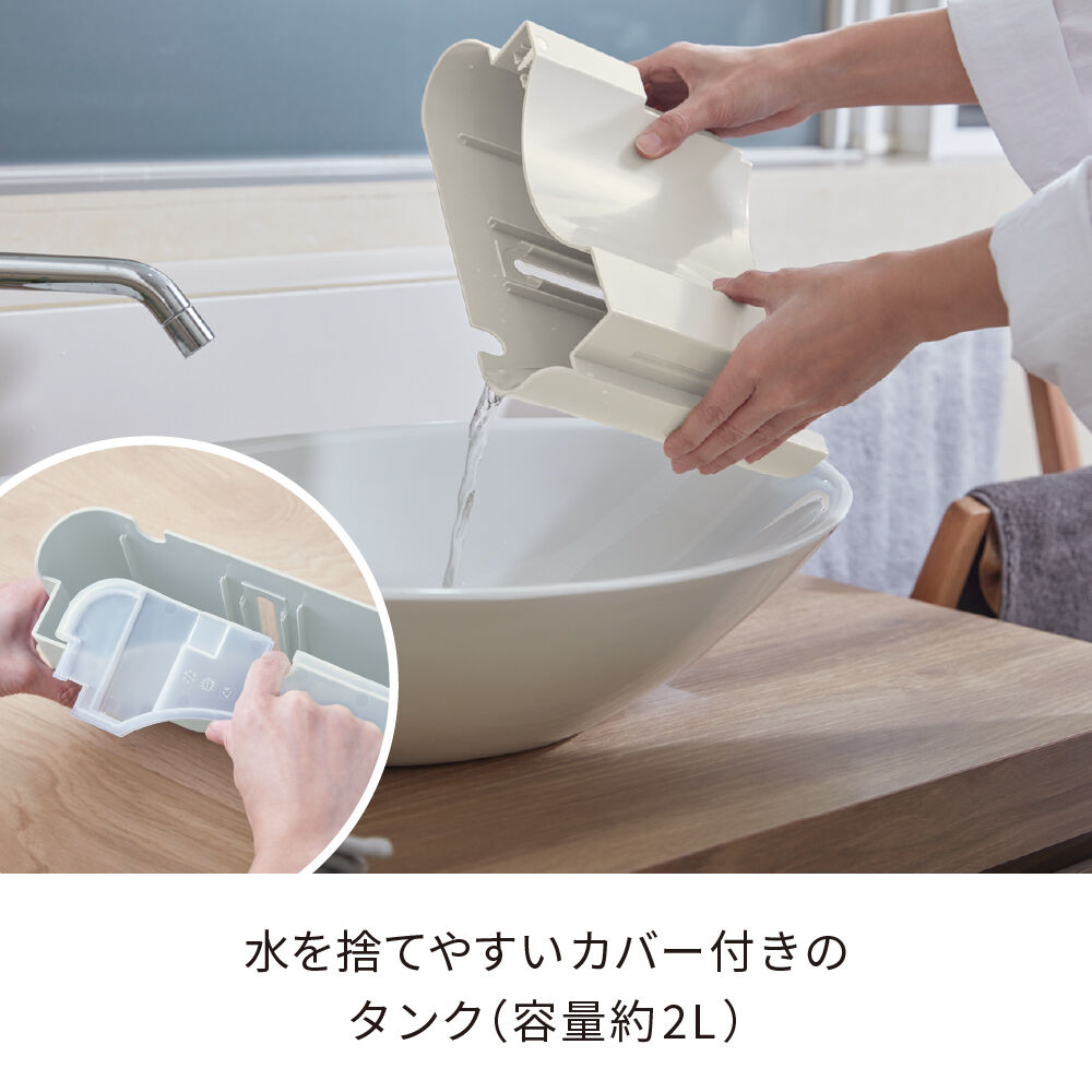 recolte「レコルト　部屋干し除湿器 RDH-1 」|電化製品|