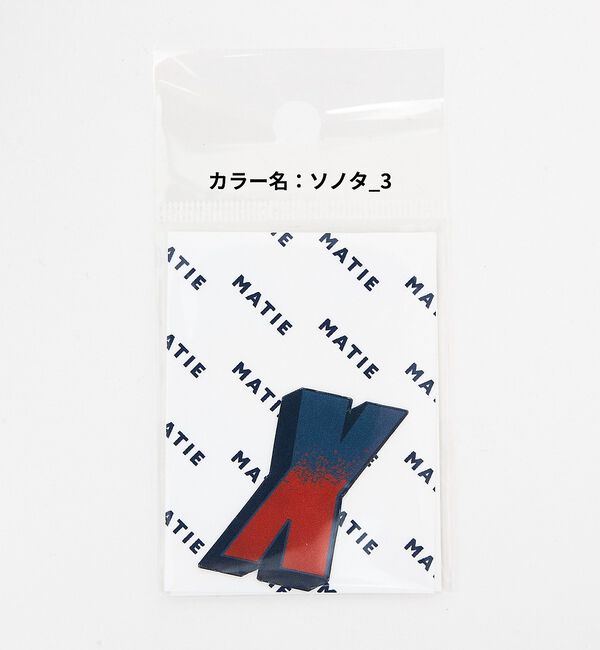 LOWELL things「MATIE/アルファベットステッカー（V-Z）/Sサイズ」|その他|