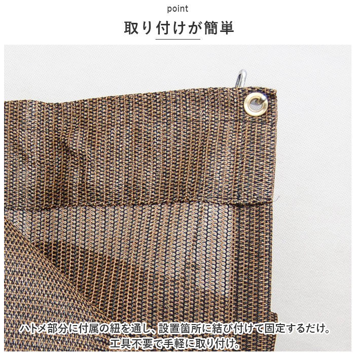 BACKYARD FAMILY「日除けシート 日よけシート 180&times;180 通販 日よけシェード 日除けシェード サンシェード」|その他|