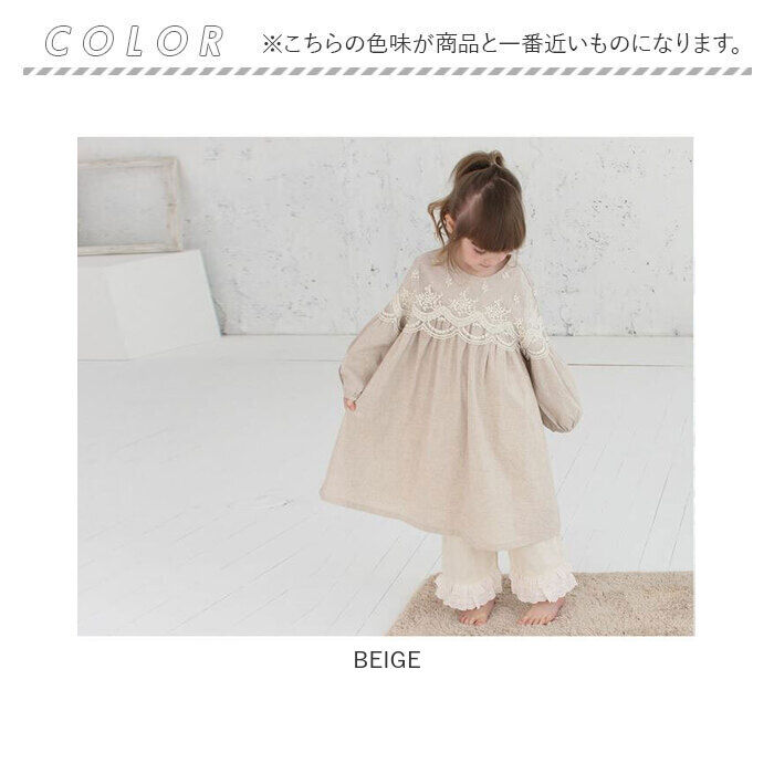 BACKYARD FAMILY「キッズ パジャマ 女の子 ジュニア 通販 ワンピース 10006252 パジャマドレス」|その他|