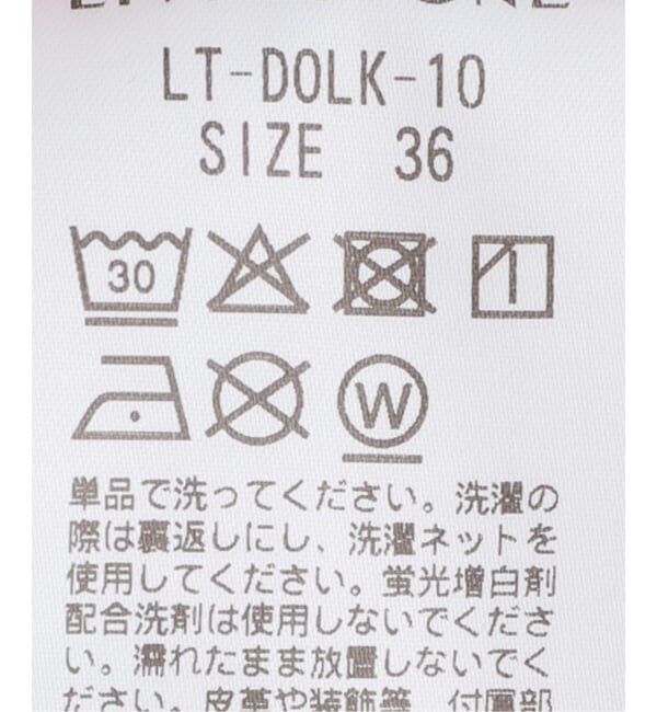  「LIVINGTONE DOLK (INDIGO SAND)：デニムパンツ」|デニム|
