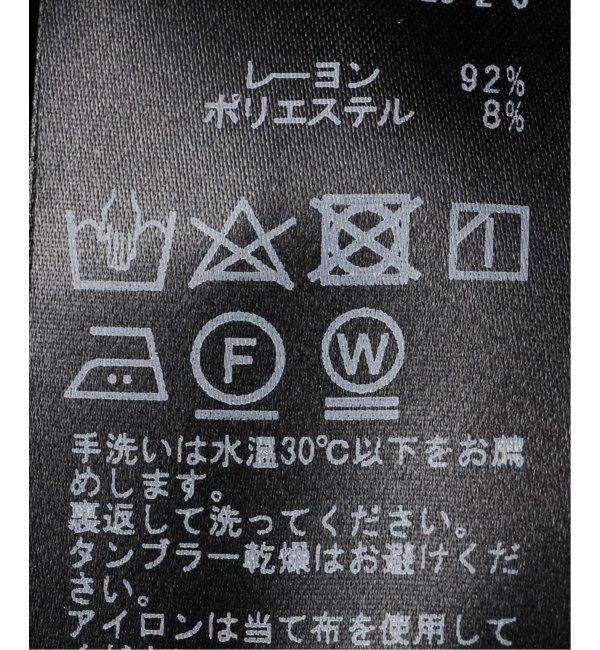 SLOBE IENA「《追加/2枚セット》アイラインキャミワンピース&times;ノースリーブTEEセット」|ワンピース|