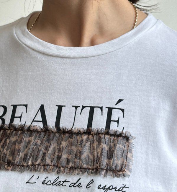  「【WEB限定】レオパードチュール重ねTEE」|Tシャツ・カットソー|