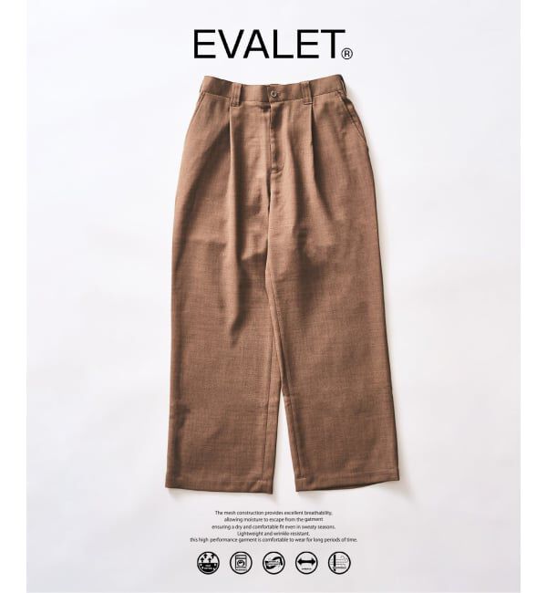 417 EDIFICE「【EVALET / エバレット】メッシュ ワイドパンツ "セットアップ着用可能"」|スラックス|