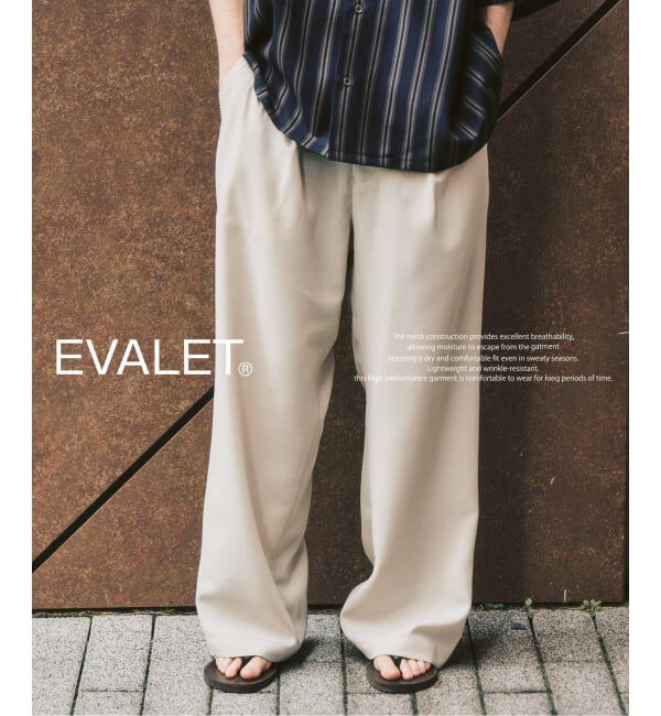 417 EDIFICE「【EVALET / エバレット】メッシュ ワイドパンツ "セットアップ着用可能"」|スラックス|ナチュラル