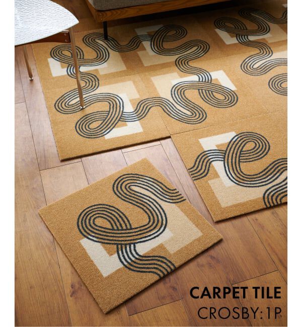 journal standard Furniture「CARPET TILE CROSBY 1P　カーペットタイル」|その他|キャメル