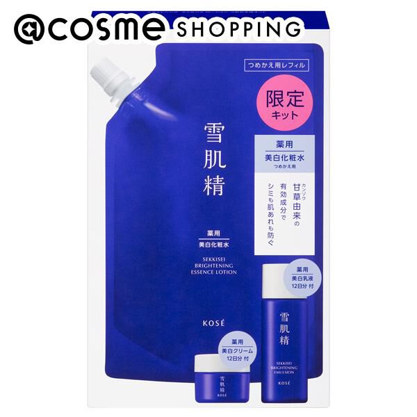 DECENCIA(ディセンシア) ローション リフィル (125mL)｜ルミネの