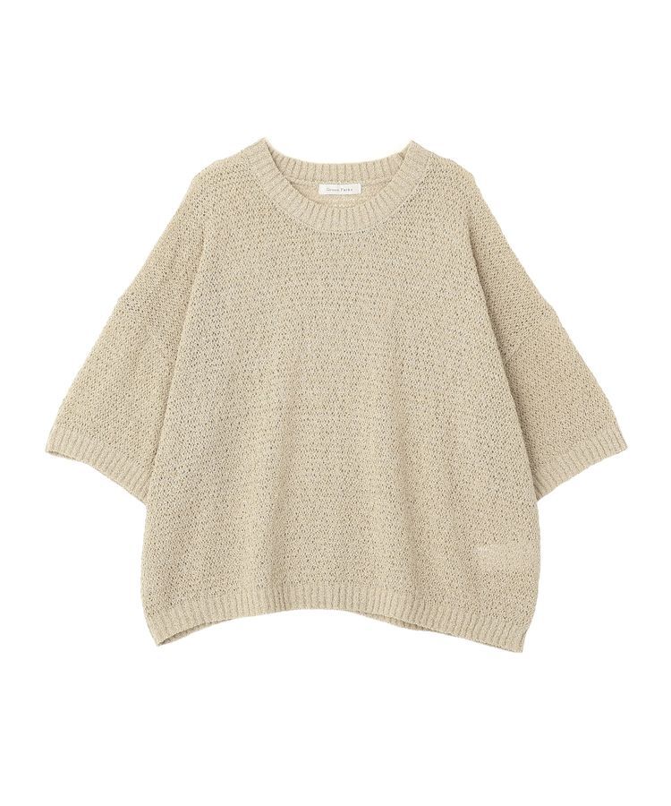Green Parks「ざっくりニットプルオーバー」|ニット・セーター|Beige