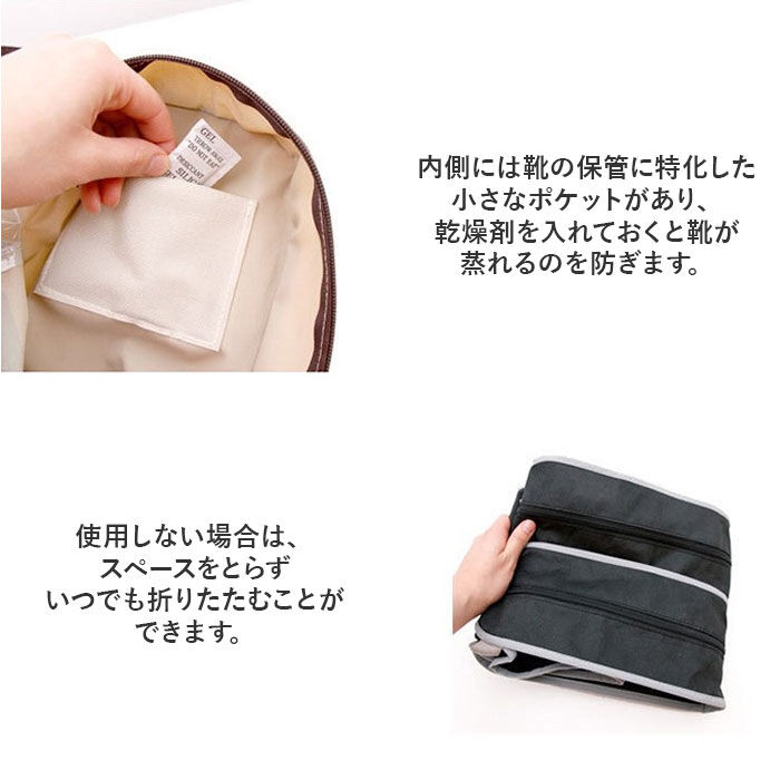 BACKYARD FAMILY「ブーツ シューズバッグ 通販 シューズケース 靴収納 収納ケース 収納 ブーツ収納 シューズ袋」|その他|