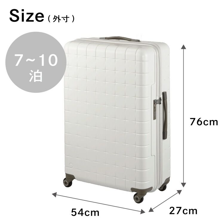 PROTECA「PROTECA／プロテカ 360G4 スーツケース 日本製 100L 02424 キャリーケース」|キャリーケース|
