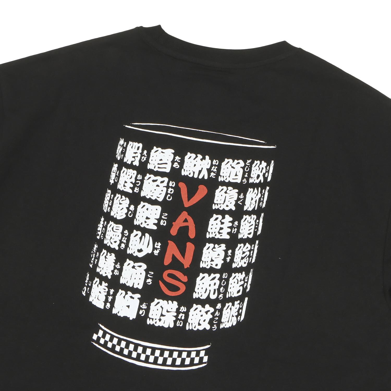 VANS「【VANSｱﾊﾟﾚﾙ】SUSHI TEE CUP SS TEE」|Tシャツ・カットソー|