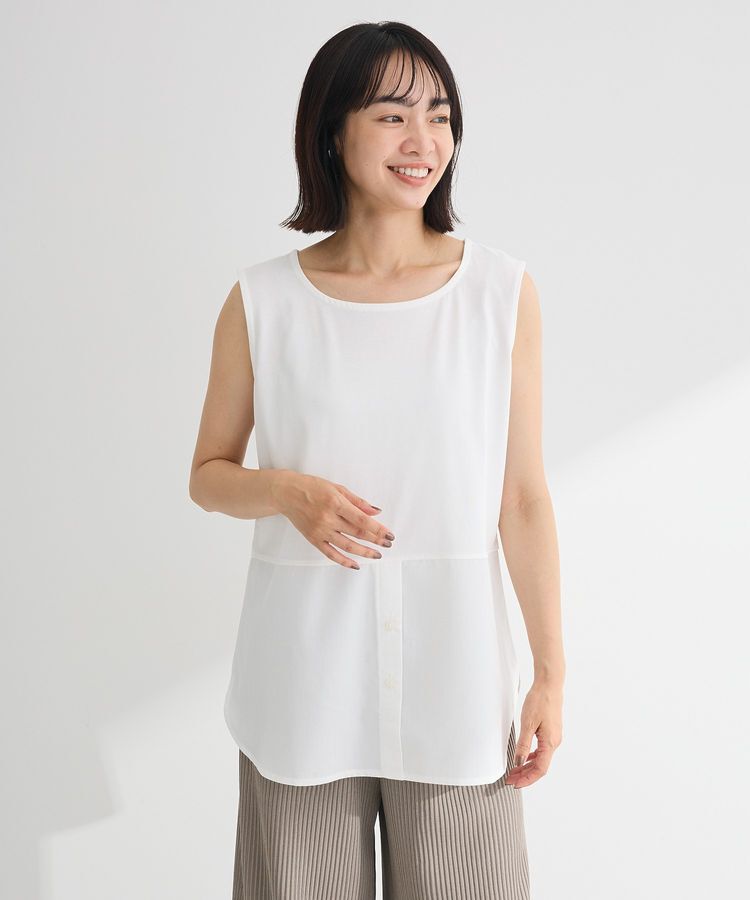 Green Parks「ノースリーブドッキングホワイトインナー」|キャミソール|Off White