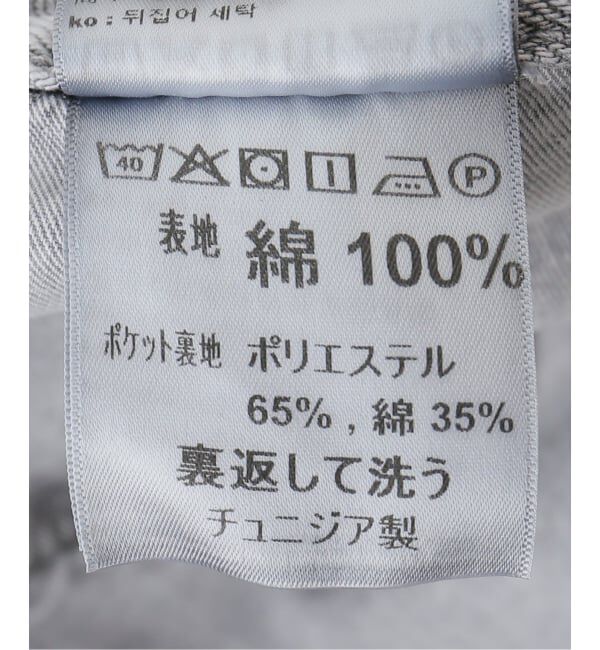JOINT WORKS「CARHARTT WIP / カーハート ダブリューアイピー W' BRANDON PANT」|デニム|