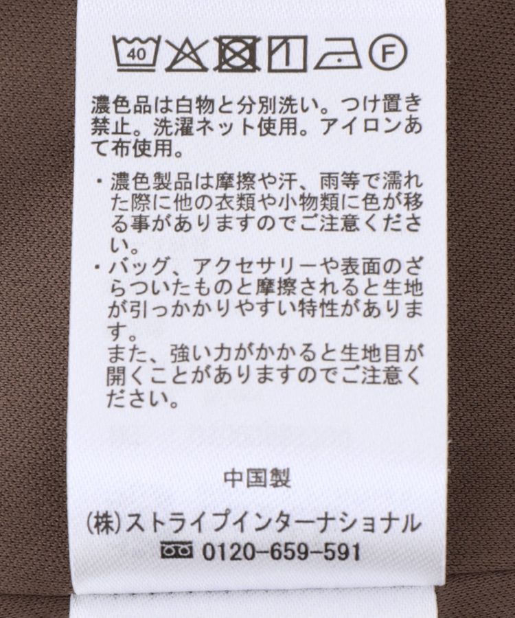 earth music&ecology「フラワー楊柳ティアードミニワンピース」|ワンピース|