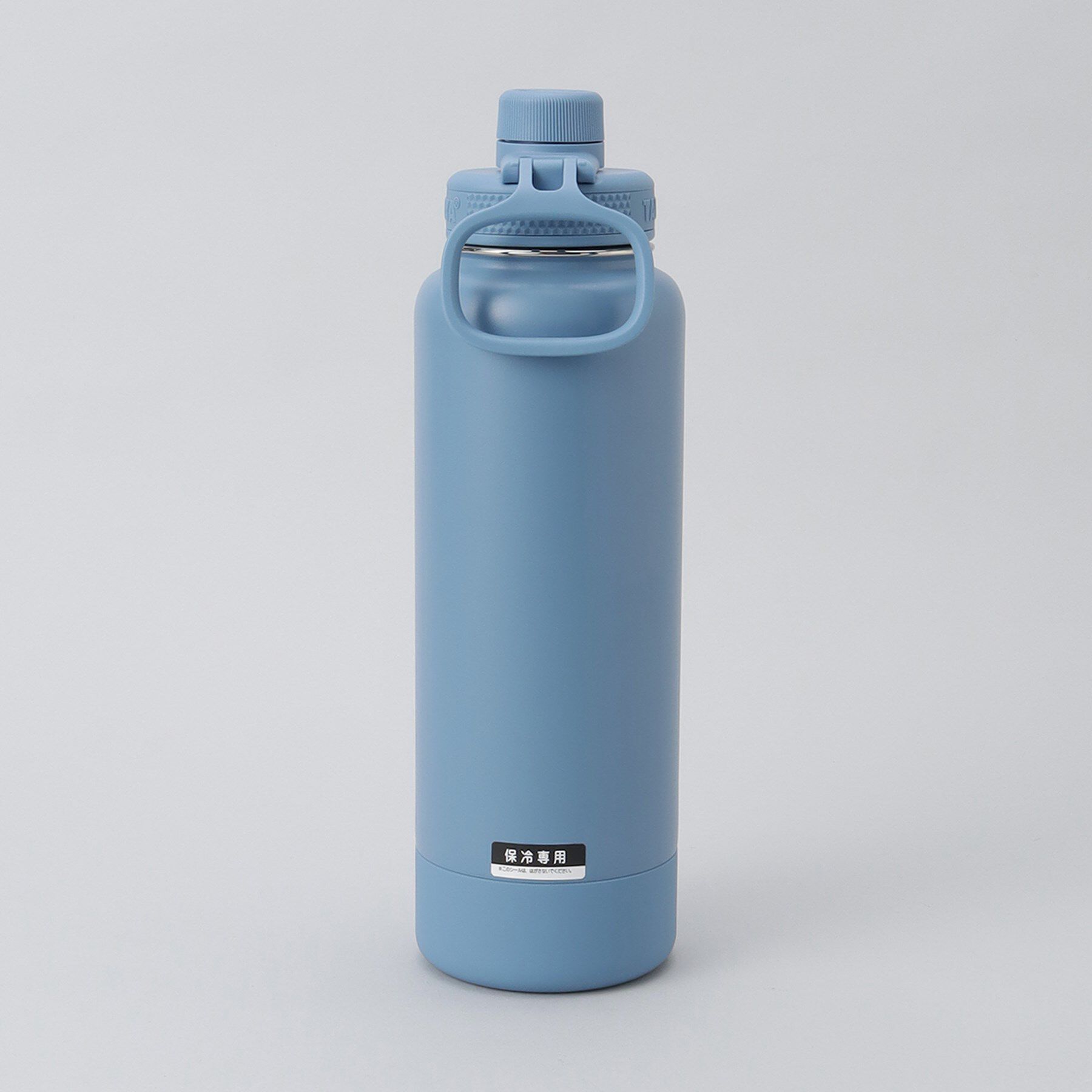 212 KITCHEN STORE「アクティブライン2 1.17L ブルーストーン ＜TAKEYA  タケヤ＞」|食器・キッチングッズ|