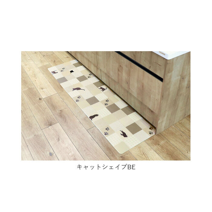 BACKYARD FAMILY「キッチンマット 拭ける 180 通販 おしゃれ pvc 45 &times; 180cm 台所マット 台所用品」|その他|