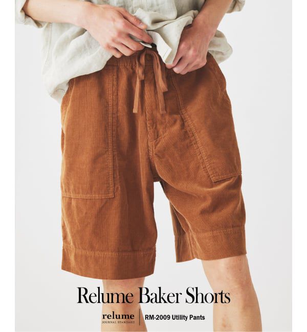 JOURNAL STANDARD relume「《予約》&rdquo;Relume&rdquo;サマーコーデュロイ ベイカー ショーツ」|その他|ブラウン