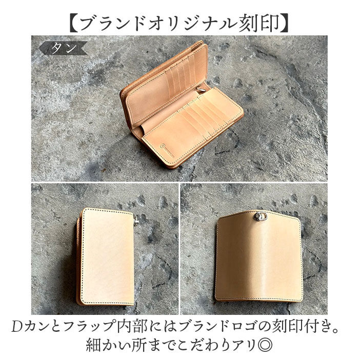 BACKYARD FAMILY「長財布 メンズ 本革 通販 日本製 財布 さいふ ブランド 革財布 二つ折り長財布」|財布|
