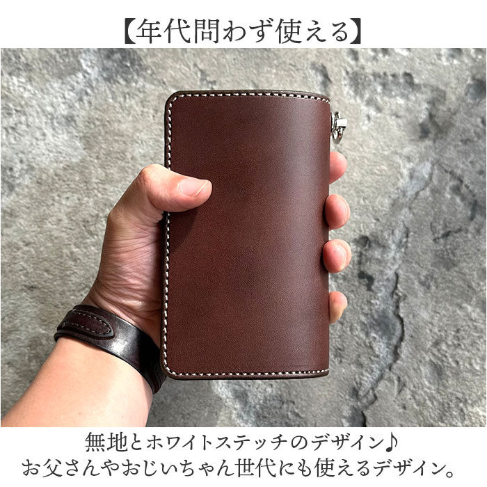 BACKYARD FAMILY「長財布 メンズ 本革 通販 日本製 財布 さいふ ブランド 革財布 二つ折り長財布」|財布|